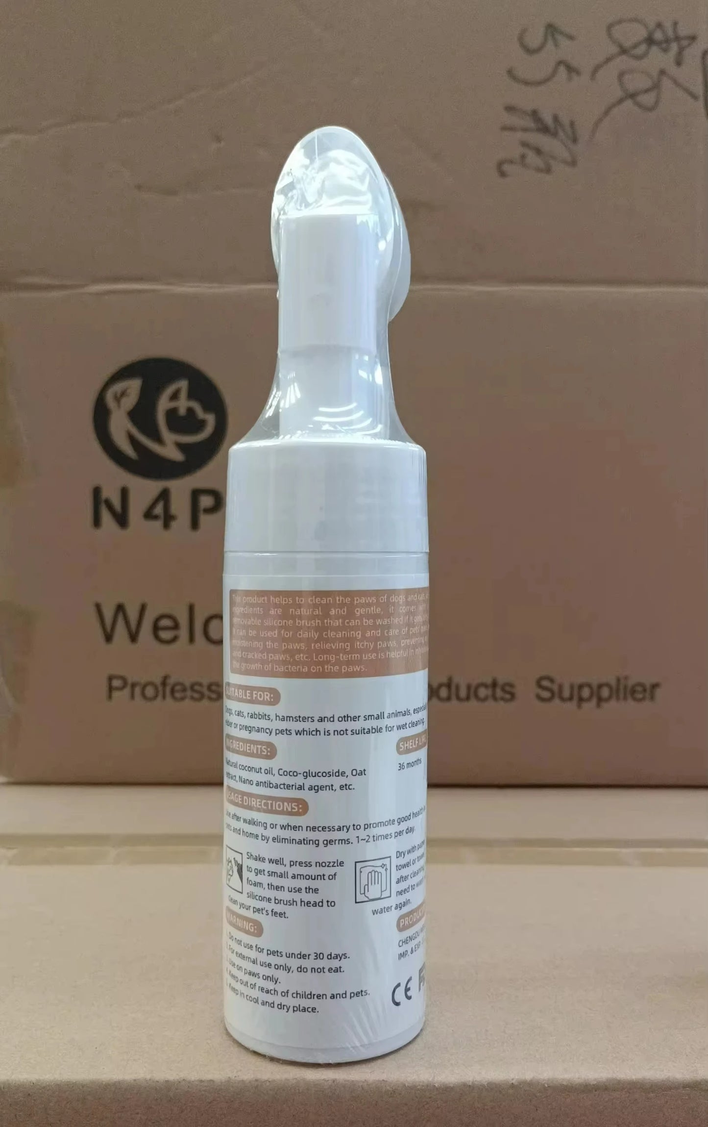 OEM ODM Wholesale Natural Ingredients Rinse-Free Cat Paw Deep Cleanser Paw Cleaner Foam Pet Shampoo with Dog Brush