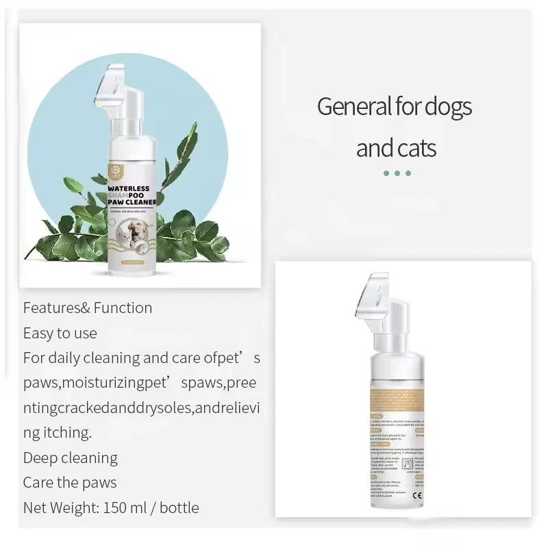 OEM ODM Wholesale Natural Ingredients Rinse-Free Cat Paw Deep Cleanser Paw Cleaner Foam Pet Shampoo with Dog Brush